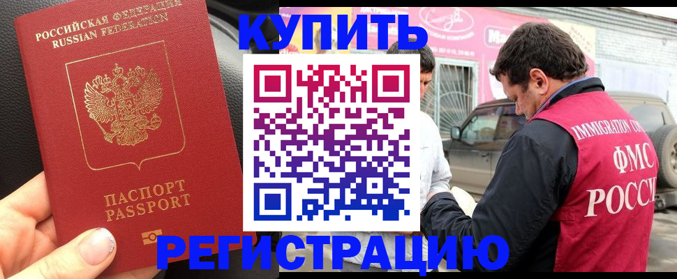 форма 3 в Удомле
